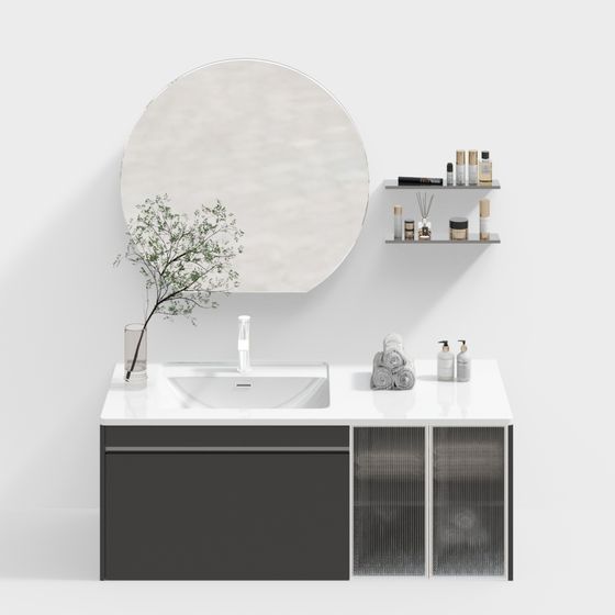 Tủ phòng tắm hiện đại