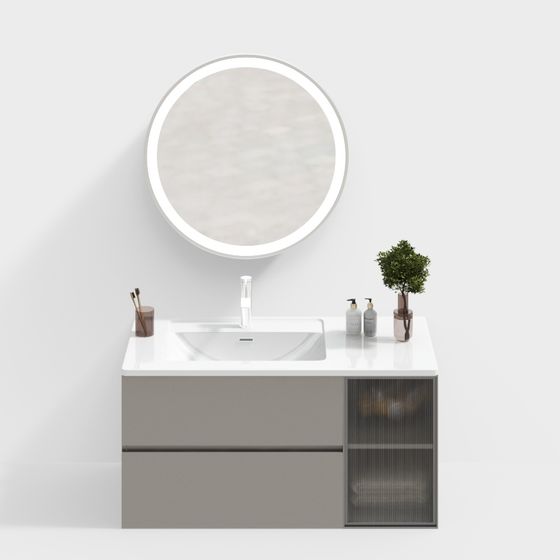 Beige Modern Bathroom Cabinet 3D Model