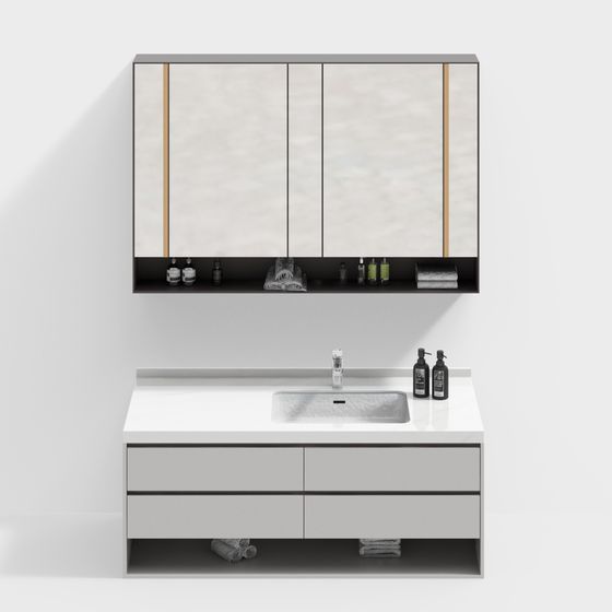 Minimalist Bathroom Vanity 3D model