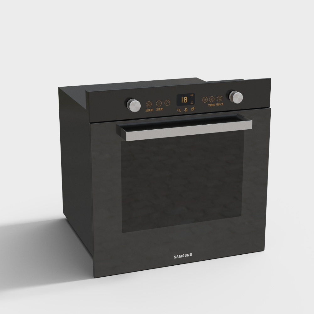 Built-in household dishwasher