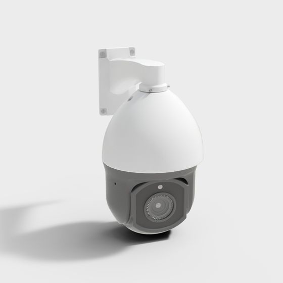 Minimalist Surveillance Camera 3D model