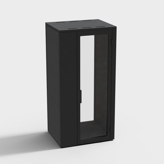 Cabina telefónica moderna