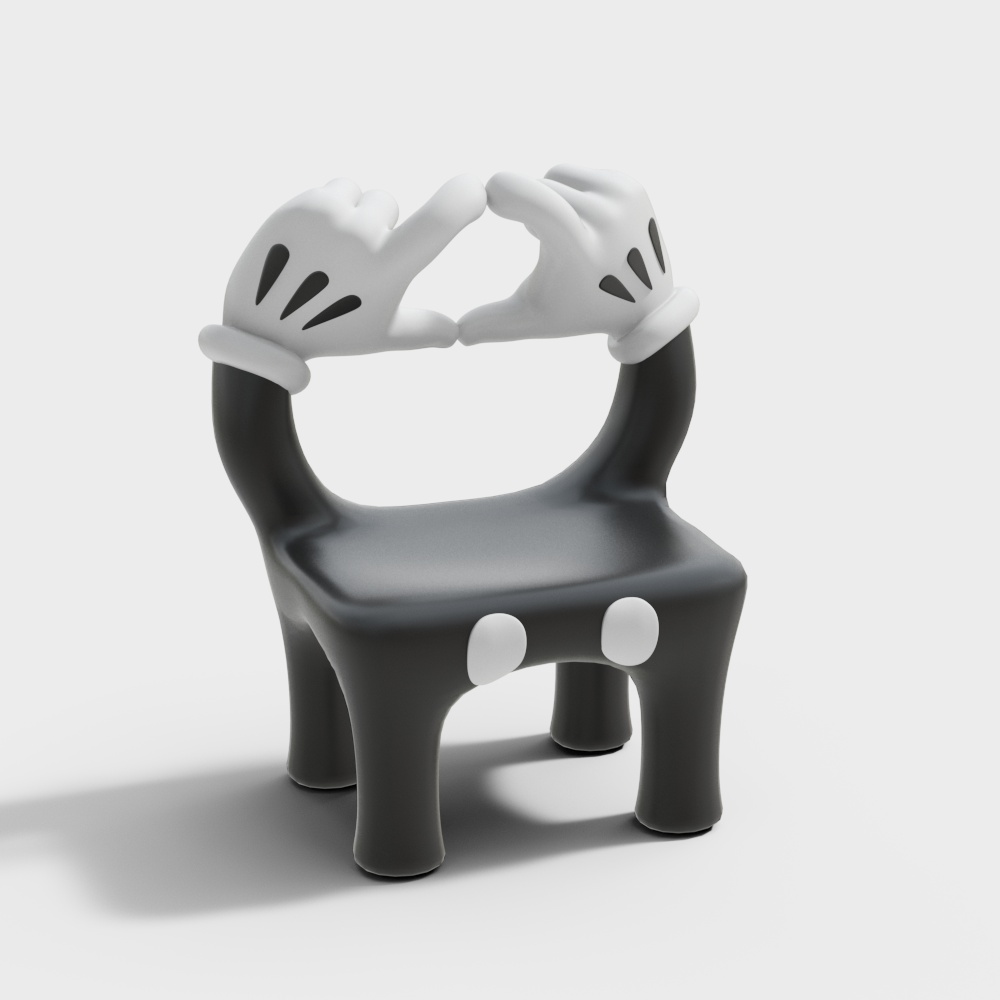 Modern children's chair