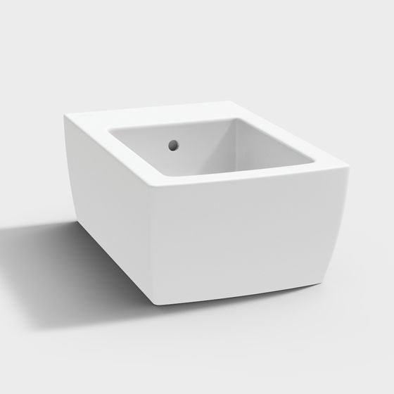 Baignoire assise murale moderne