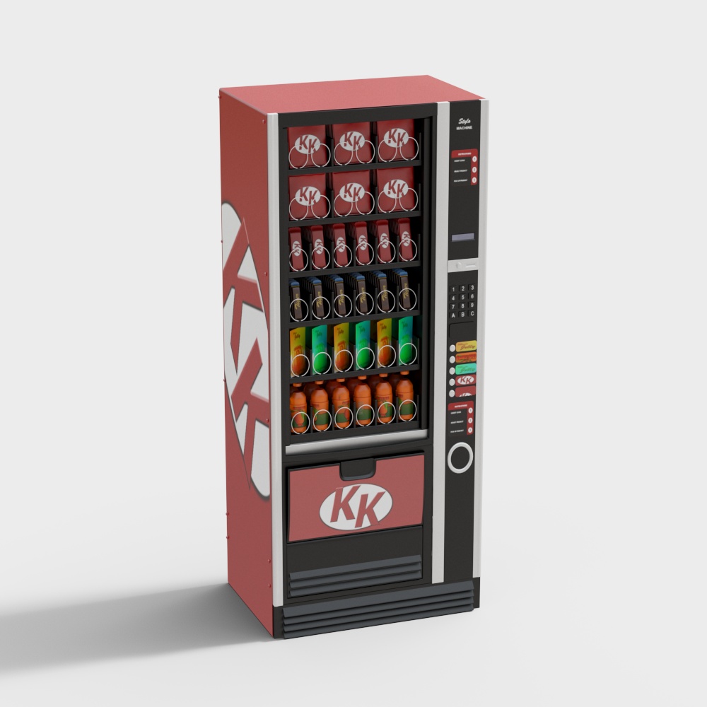 Outdoor Vending Machine