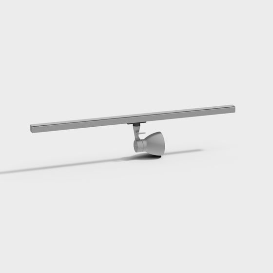 Minimalist Track Light 3D model