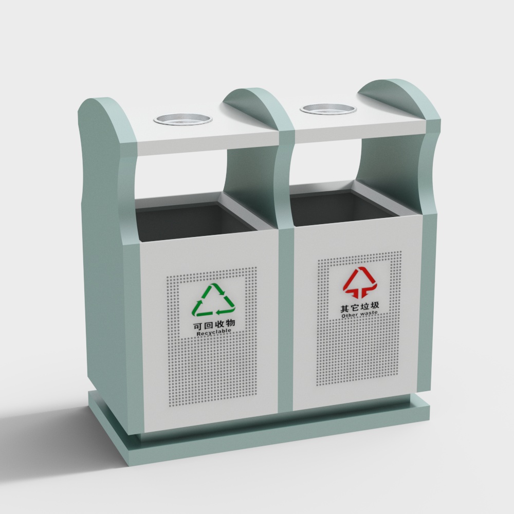 Outdoor Public Trash Can