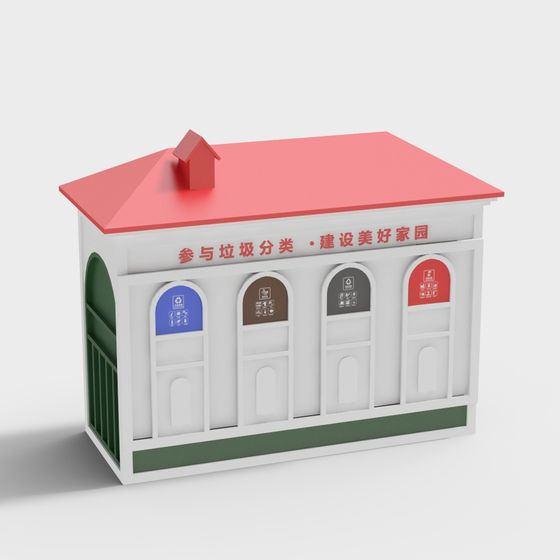 Vibrant Low-Poly Trash Bin 3D model for Creative Projects