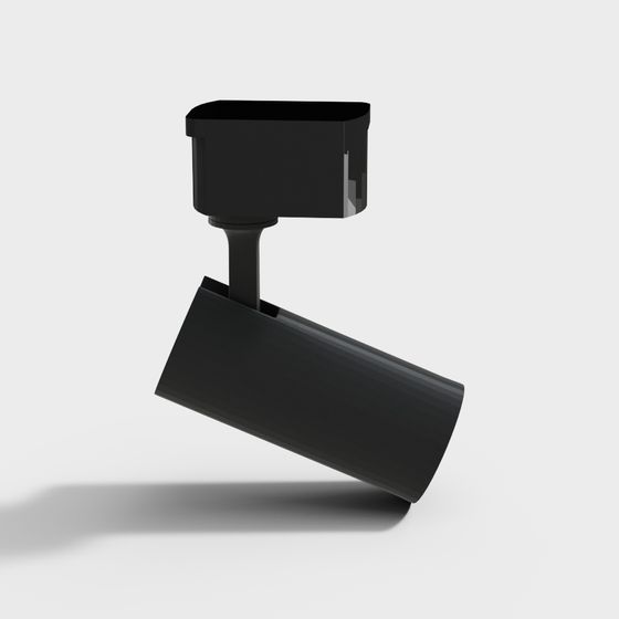 Sleek Modern Track Light 3D model