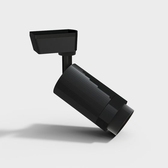 Modern Track Light 3D model for Creative Projects