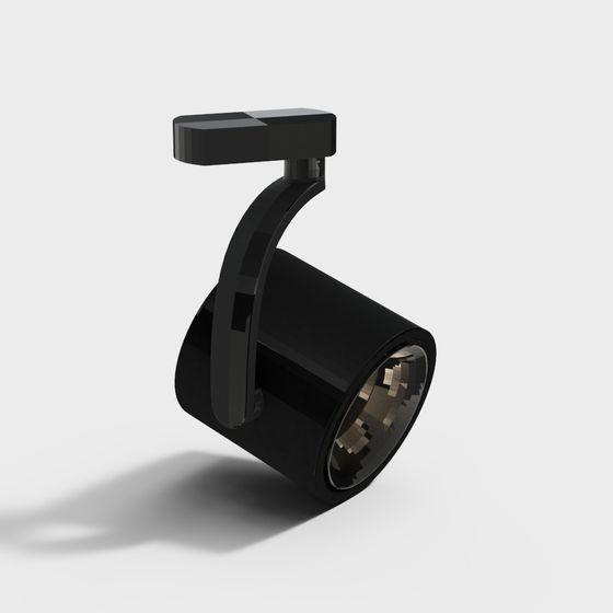 Stylish Track Light 3D Model