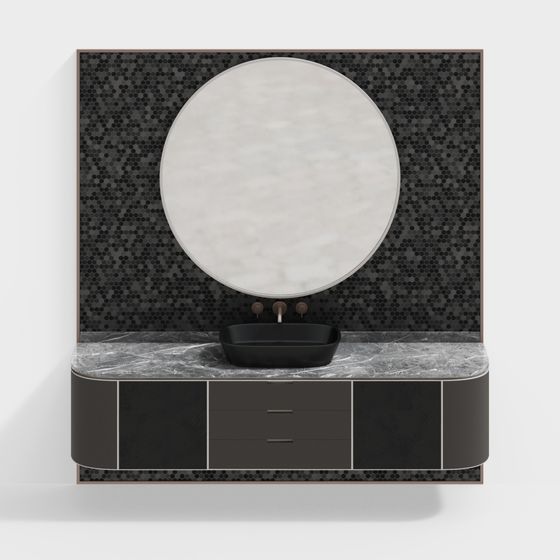 Modern Elegance Low-Poly Bathroom Cabinet 3D model