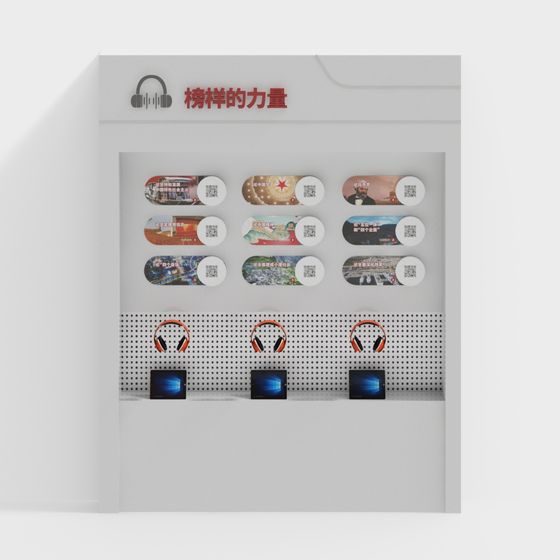 Low-Poly Modern Display Wall 3D Model