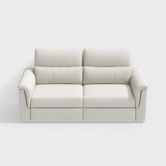 Sillón de amor de piel blanca NATUZZI C176 Amorevole