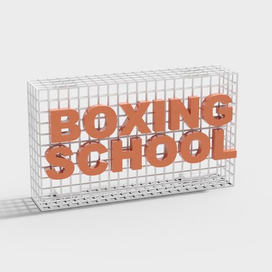 Boxing School 3D model - Low Poly Design