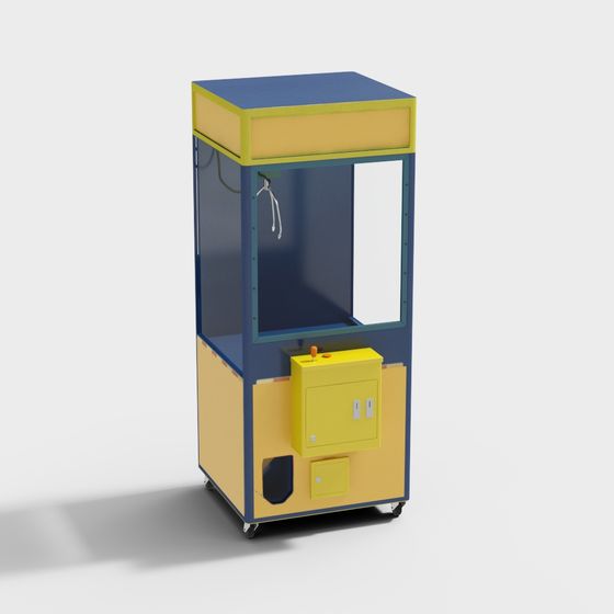 เครื่องตุ๊กตาสีเหลือง