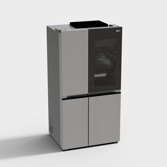 Tủ lạnh hai cánh hiện đại