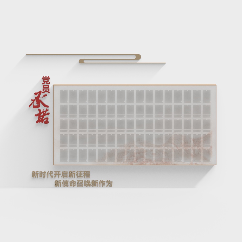 S-DY-XZ00248 パーティ開発者のコミットメント