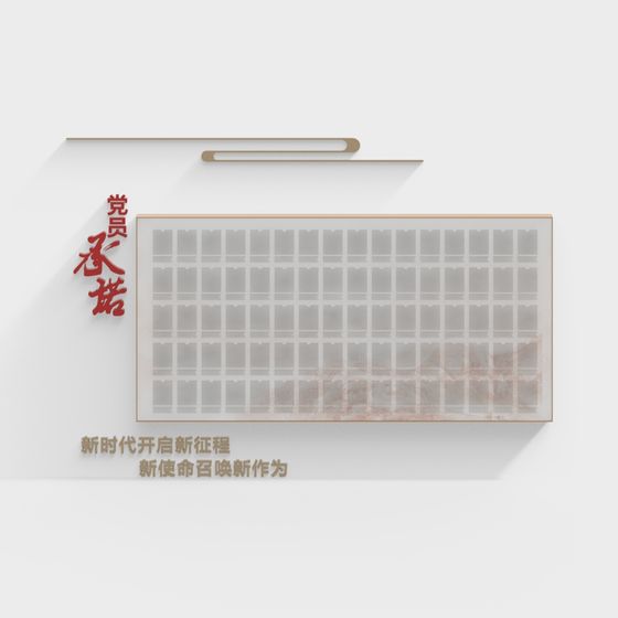 S-DY-XZ00248 パーティ開発者のコミットメント