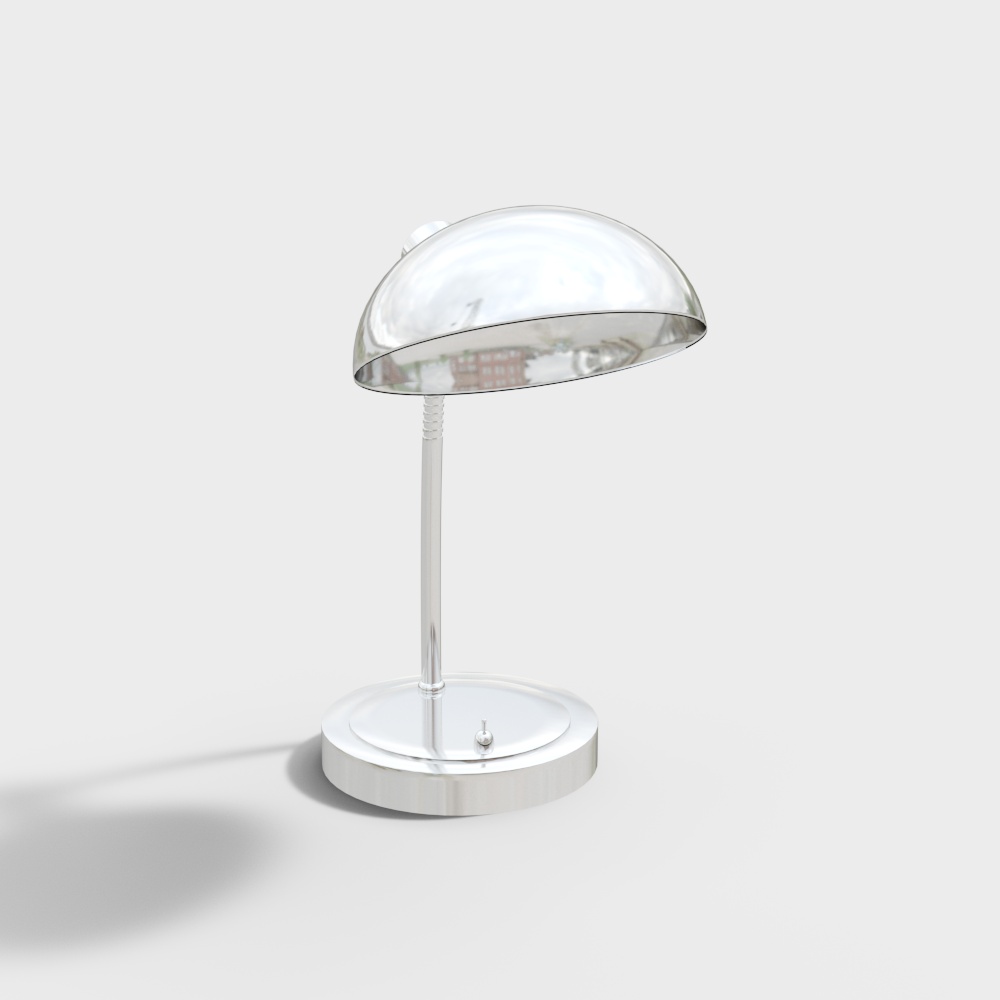 Moderne Schreibtischlampe