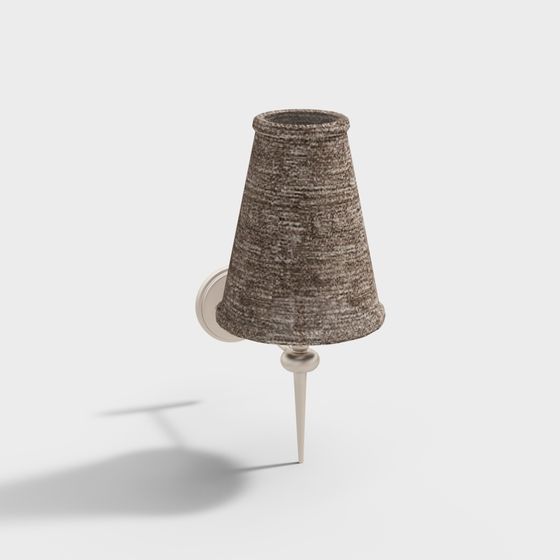 Elegant Wall Lamp 3D model for Modern Interiors