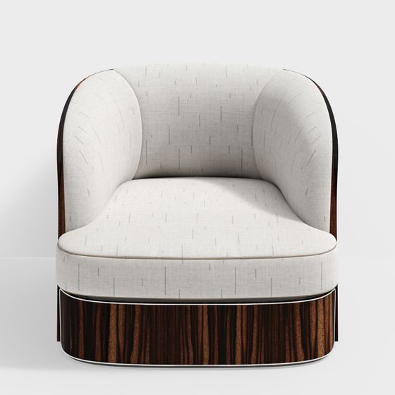 Chaise de canapé pour une personne moderne