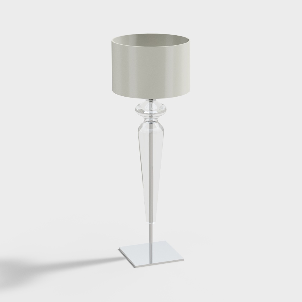 Modern floor lamp