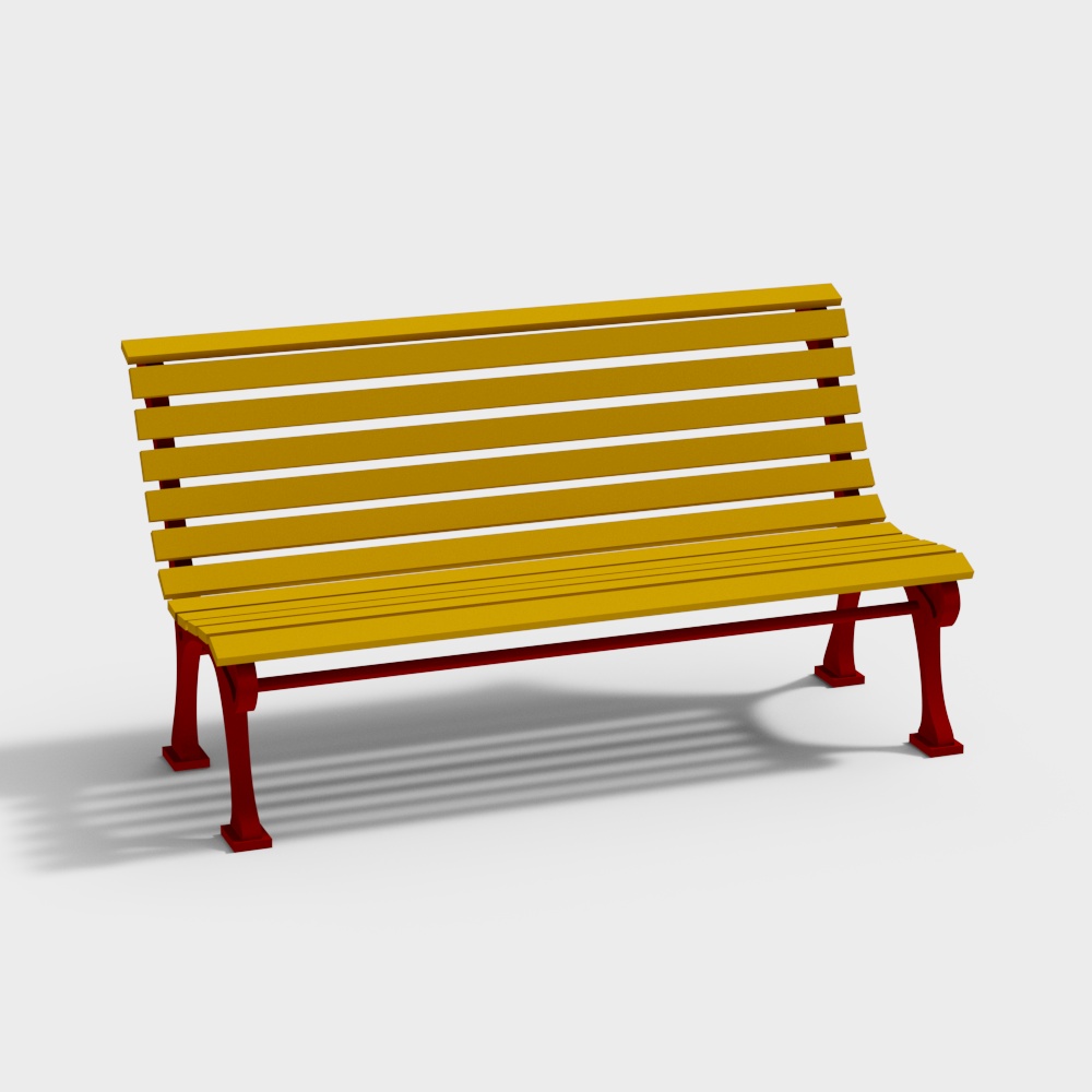 Ghế ngồi công cộng