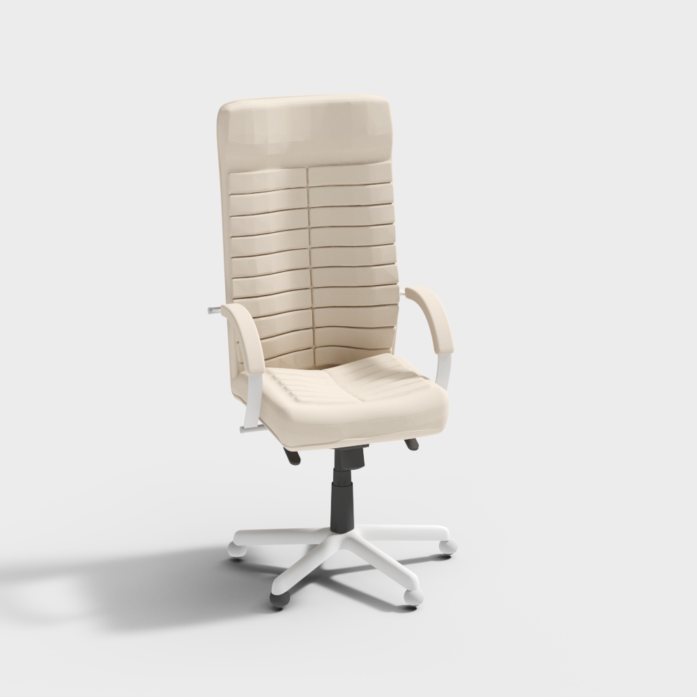 Modern office chair
