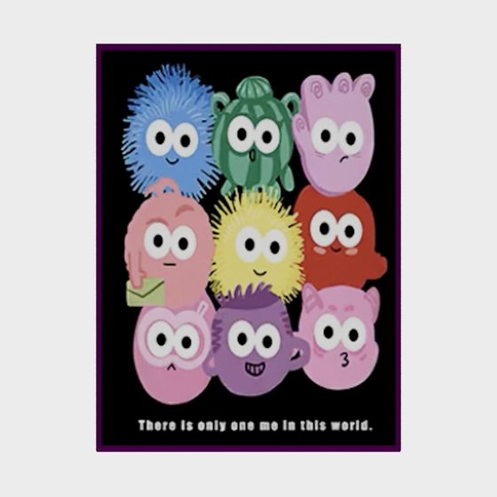 Whimsical Plush Ball 3D Model - Colorful Creatures