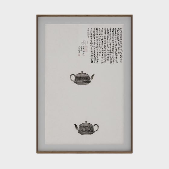 Tea Time 3D Model - Traditional Teapot Design