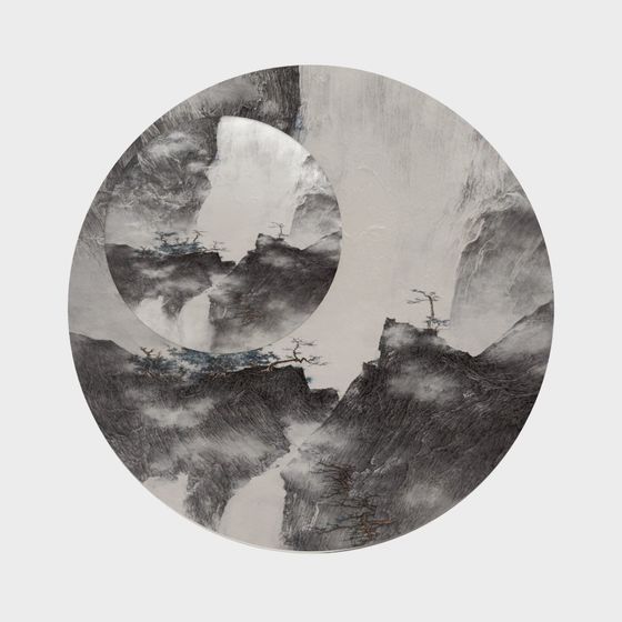 Ink Wash Mountain 3D model