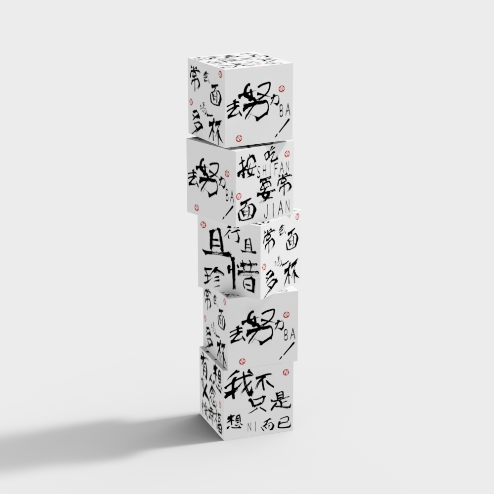 New Chinese style, American style and old style