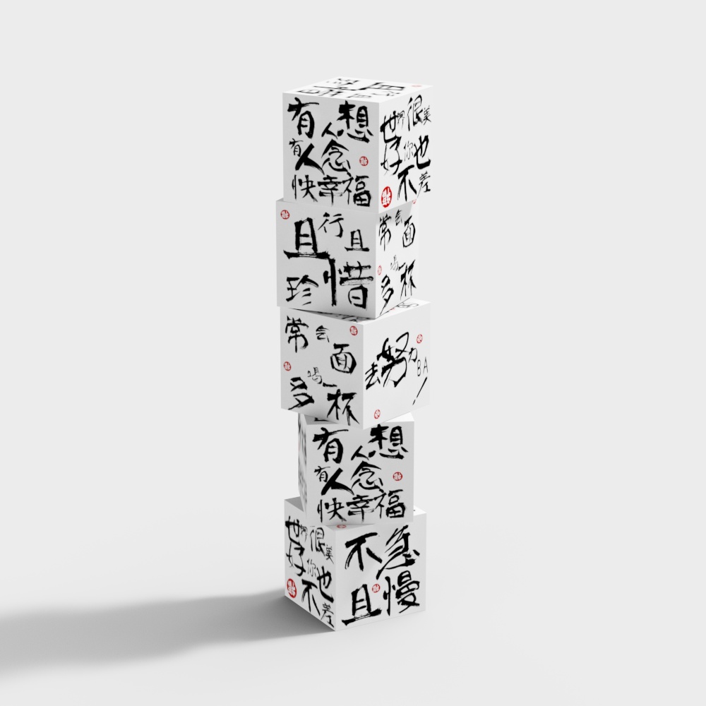 New Chinese style, American style and old style