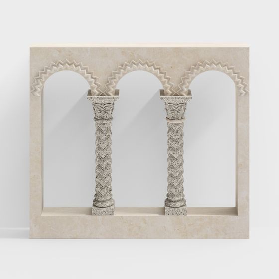 Moderne Außenlandschaft