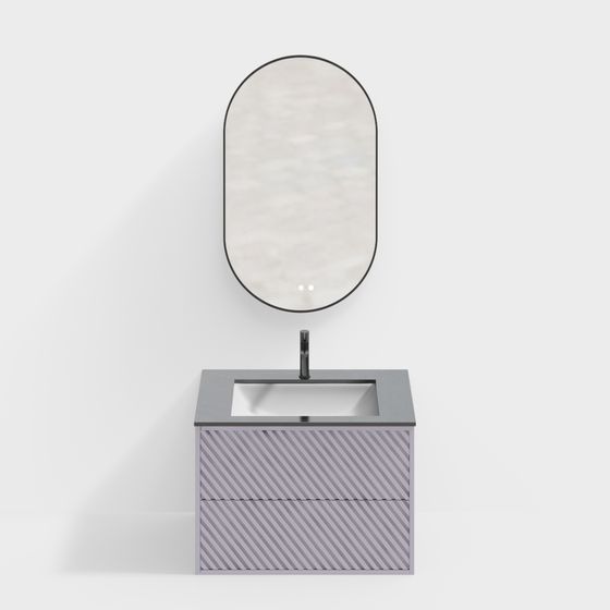 Modern Minimalist Bathroom Cabinet 3D model