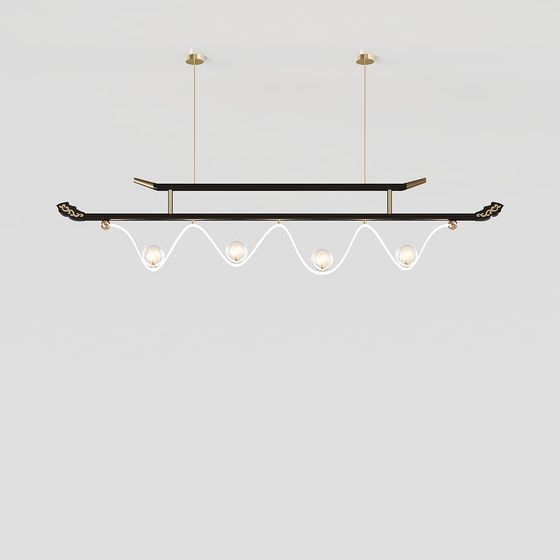 Elegant Modern Chandelier 3D model