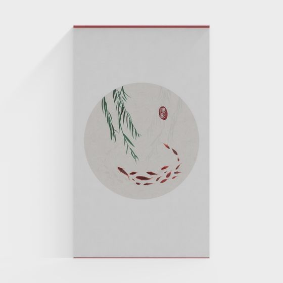 Willow Shadow with Fish School 3D model