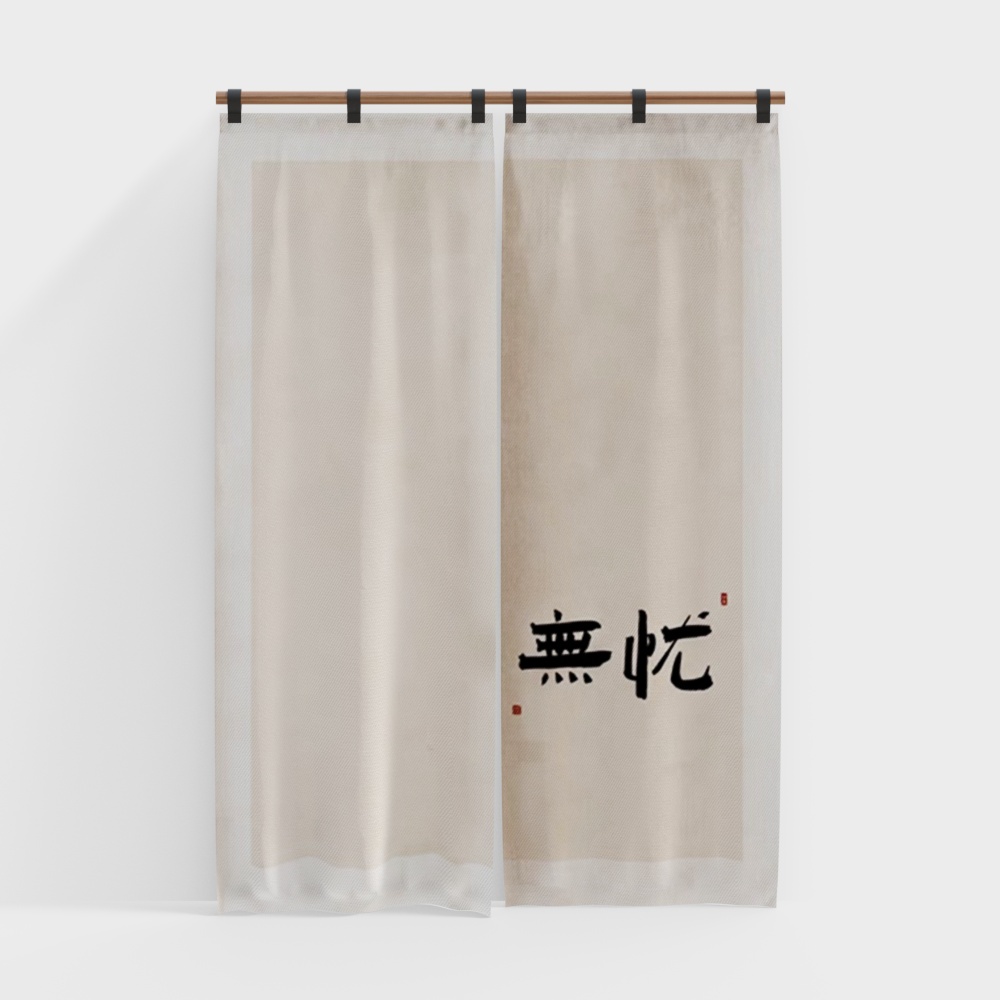 Modern fabric door curtains