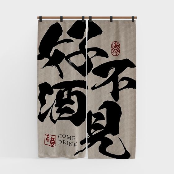 Zen-Inspired Shutter 3D Model