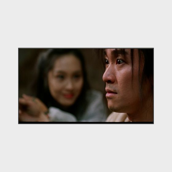 Intimate Dialogue 3D model