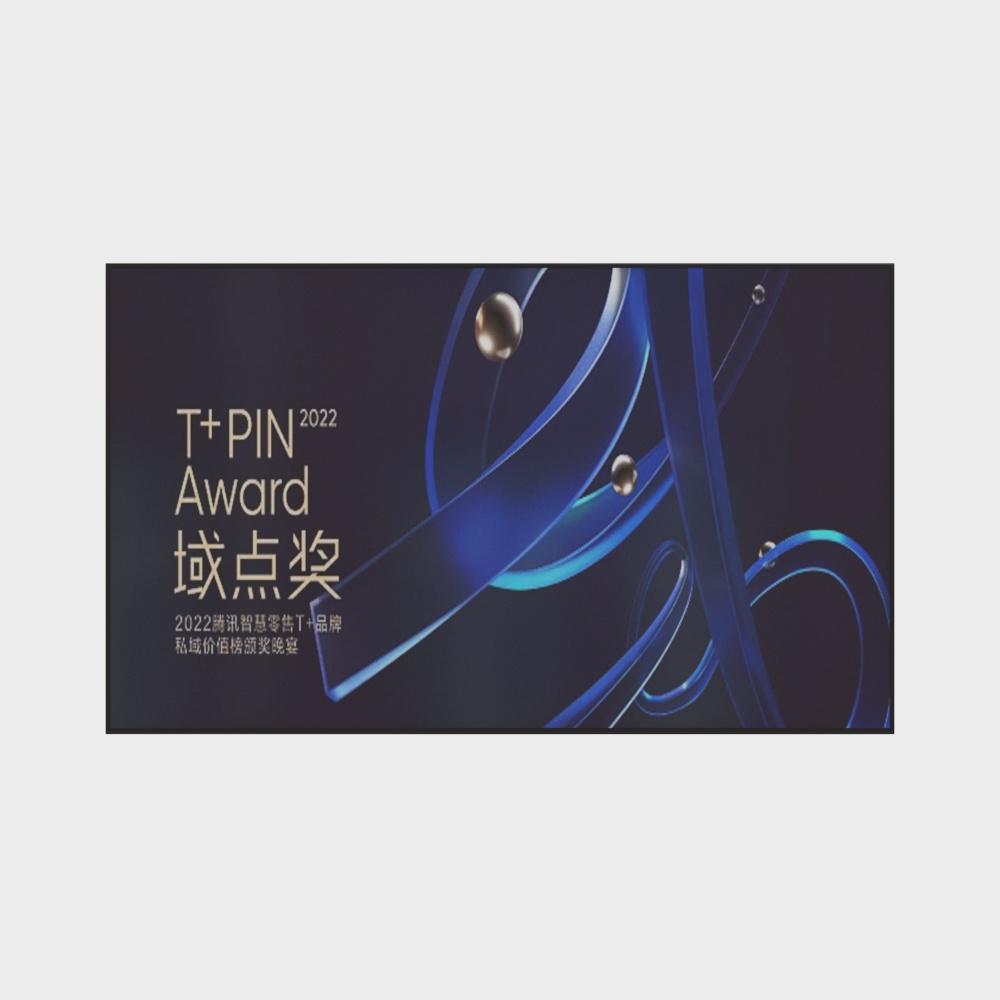 Màn hình Tivi treo tường.