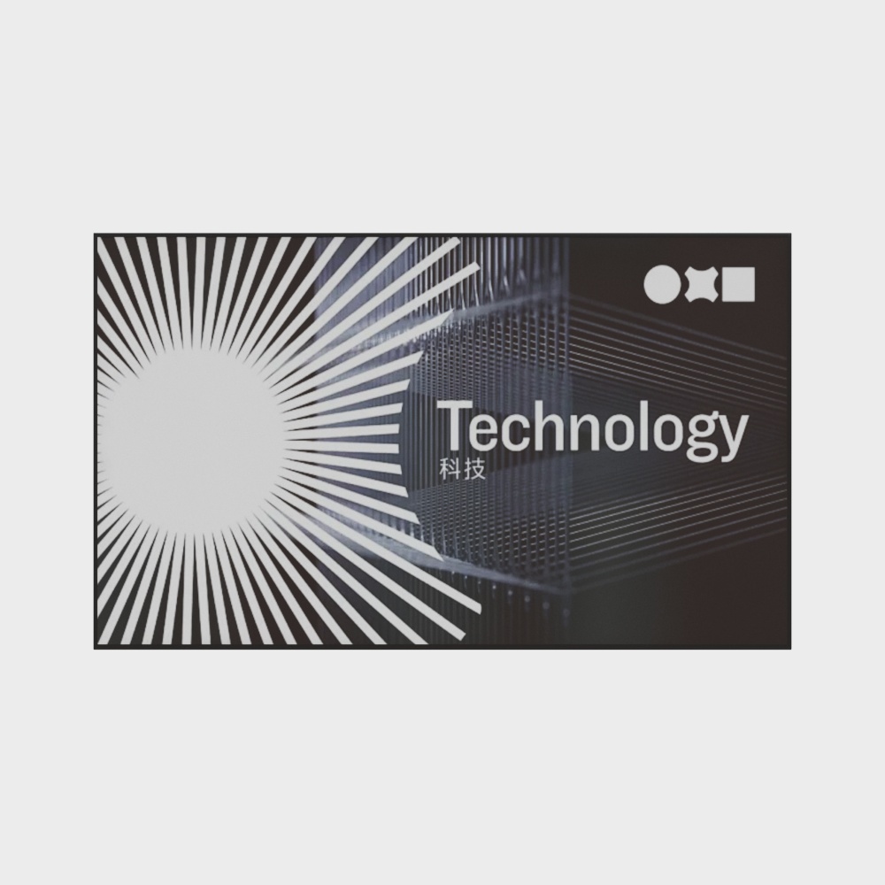 Màn hình Tivi treo tường.