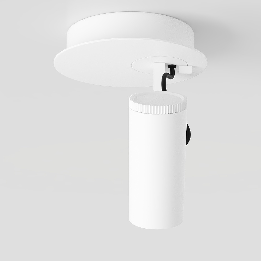 Modern living room spotlights