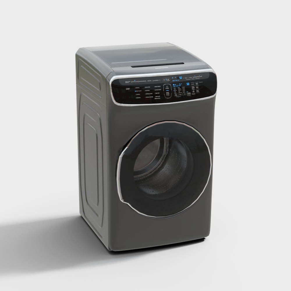 Modern balcony washing machine