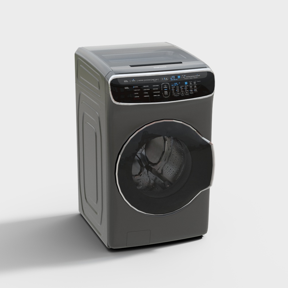 Modern bathroom washing machine