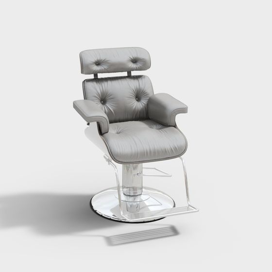 Urban Leisure Chair 3D model