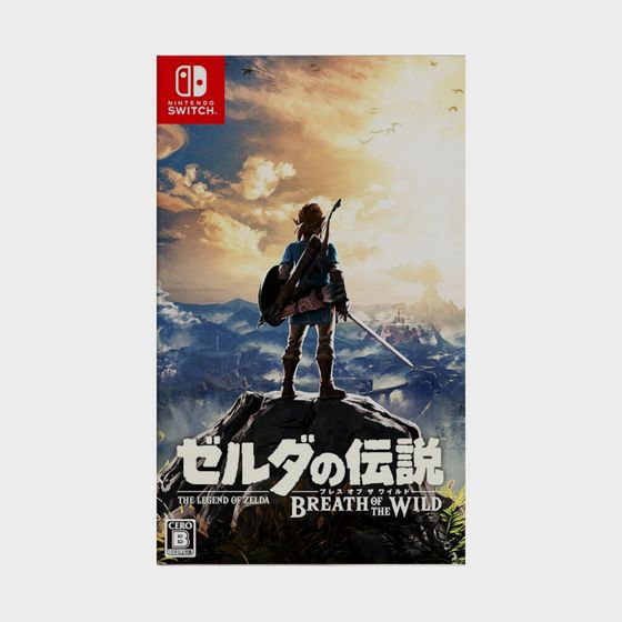 Young Archer in Majestic Landscape 3D model