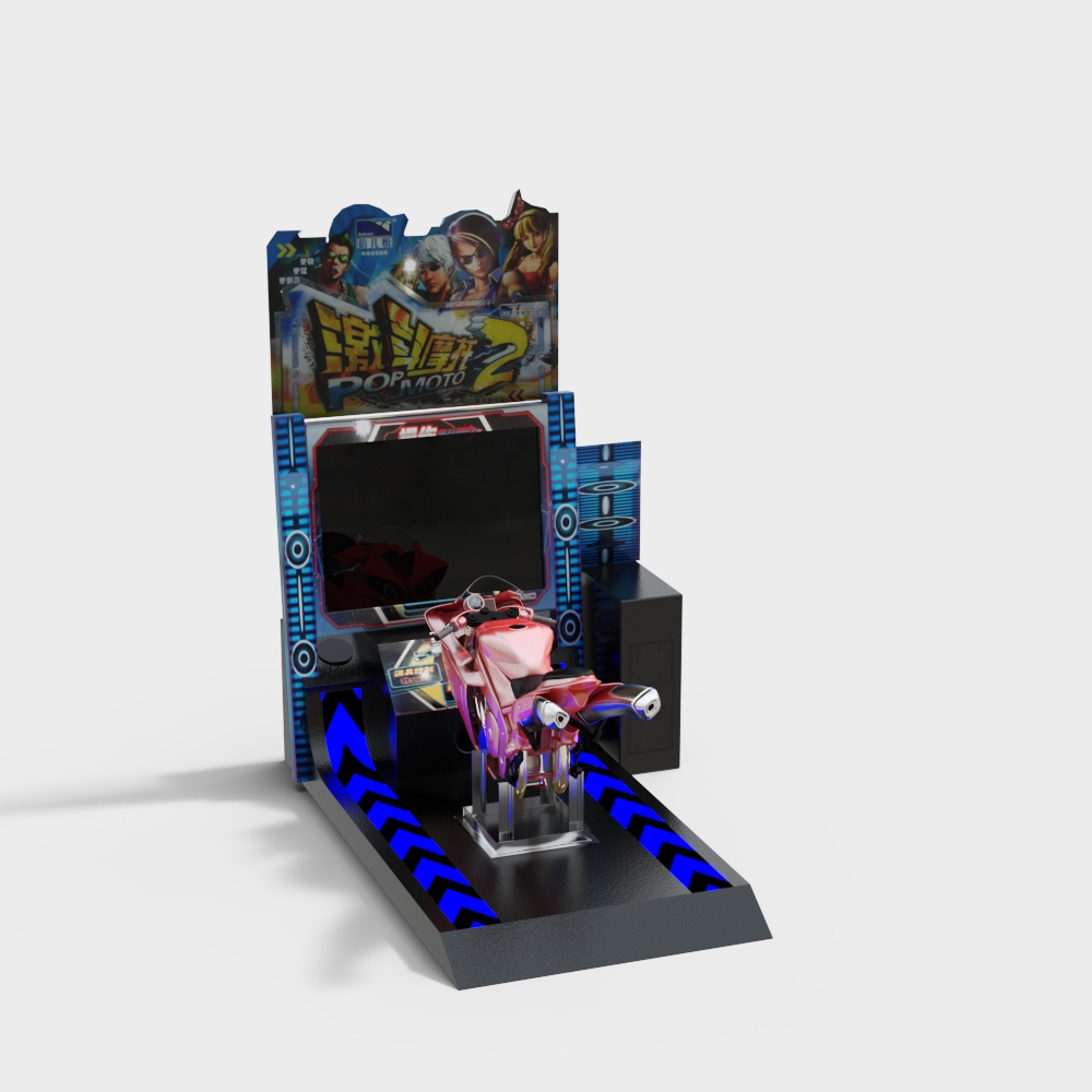 Arcade Moto Racing Machine 3D model