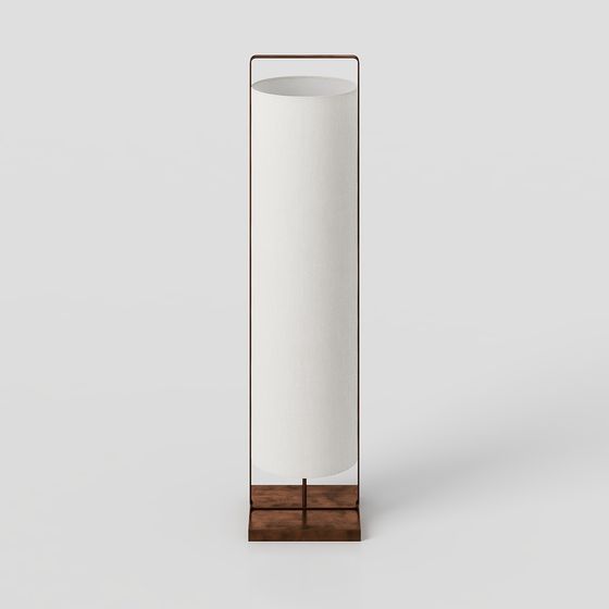 モダンスタディフロアランプ